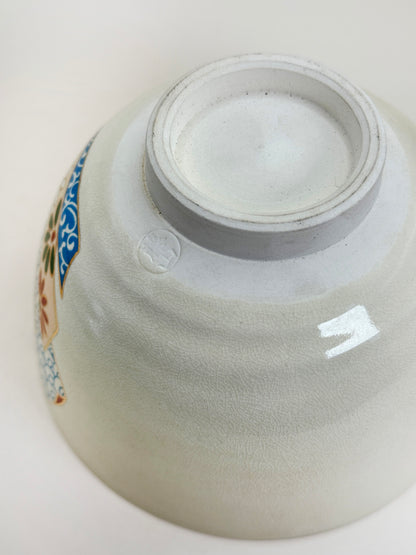 TB144 - Matcha Bowl Chawan of Katō Tōzan 加藤藤山