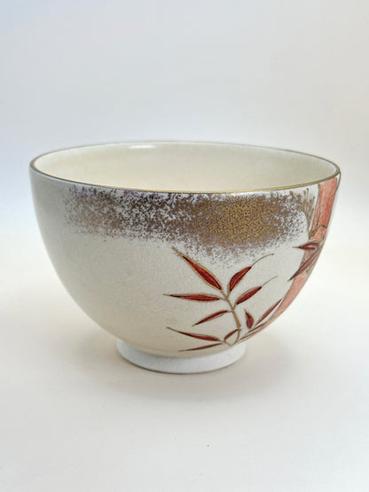 TC33 - Chawan Matcha Bowl by Yamakawa Iwao 山川巌