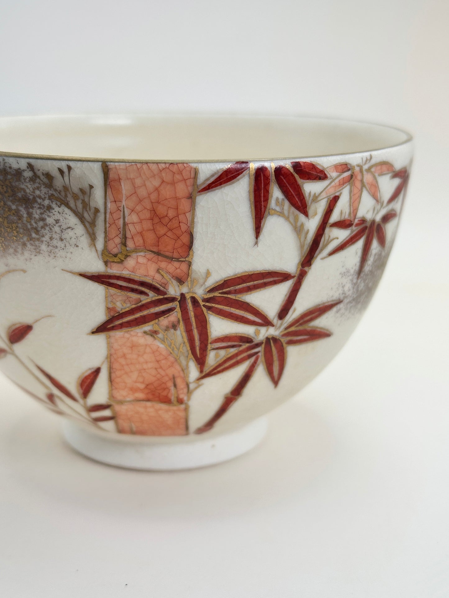 TC33 - Chawan Matcha Bowl by Yamakawa Iwao 山川巌