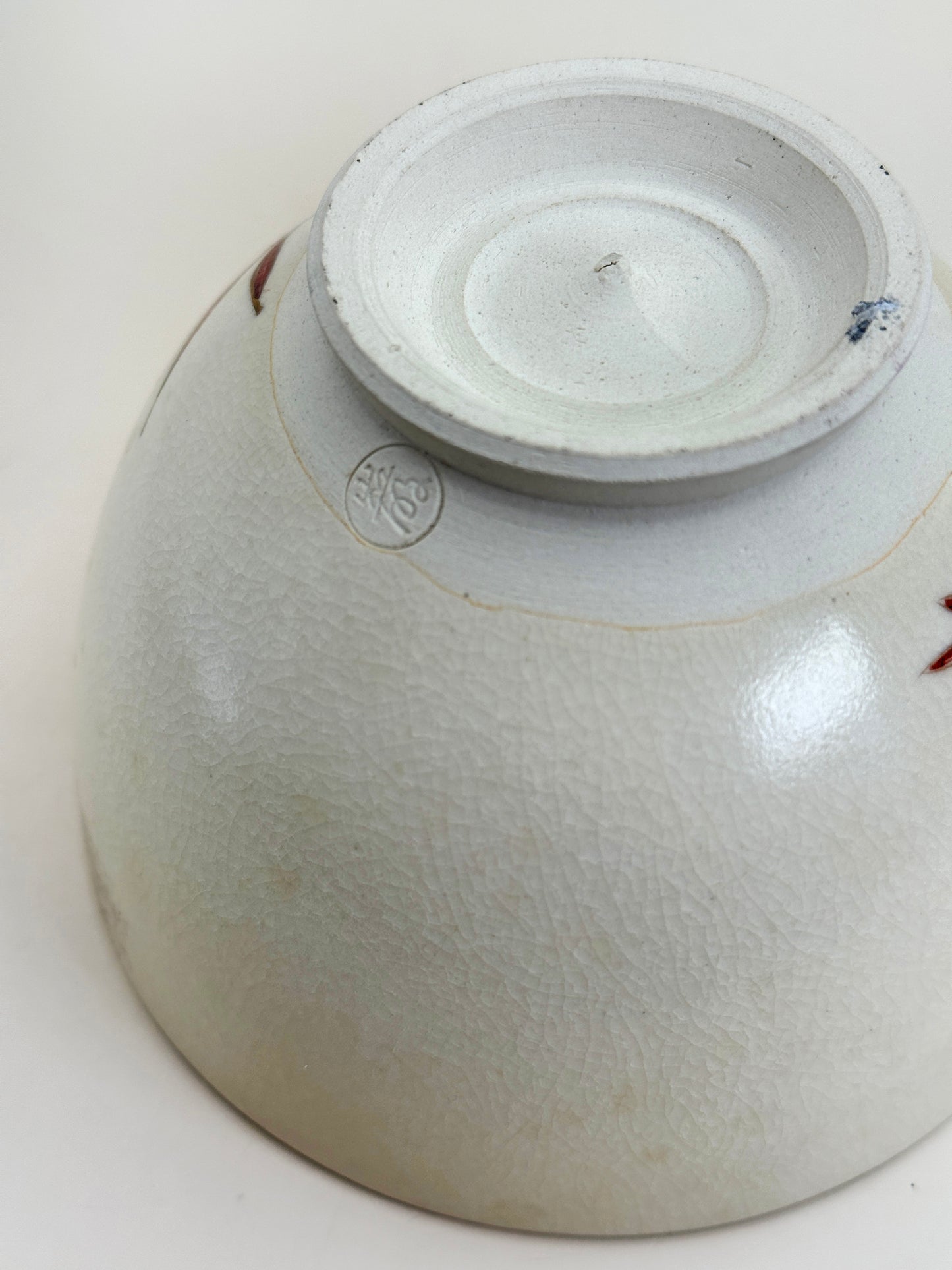 TC33 - Chawan Matcha Bowl by Yamakawa Iwao 山川巌