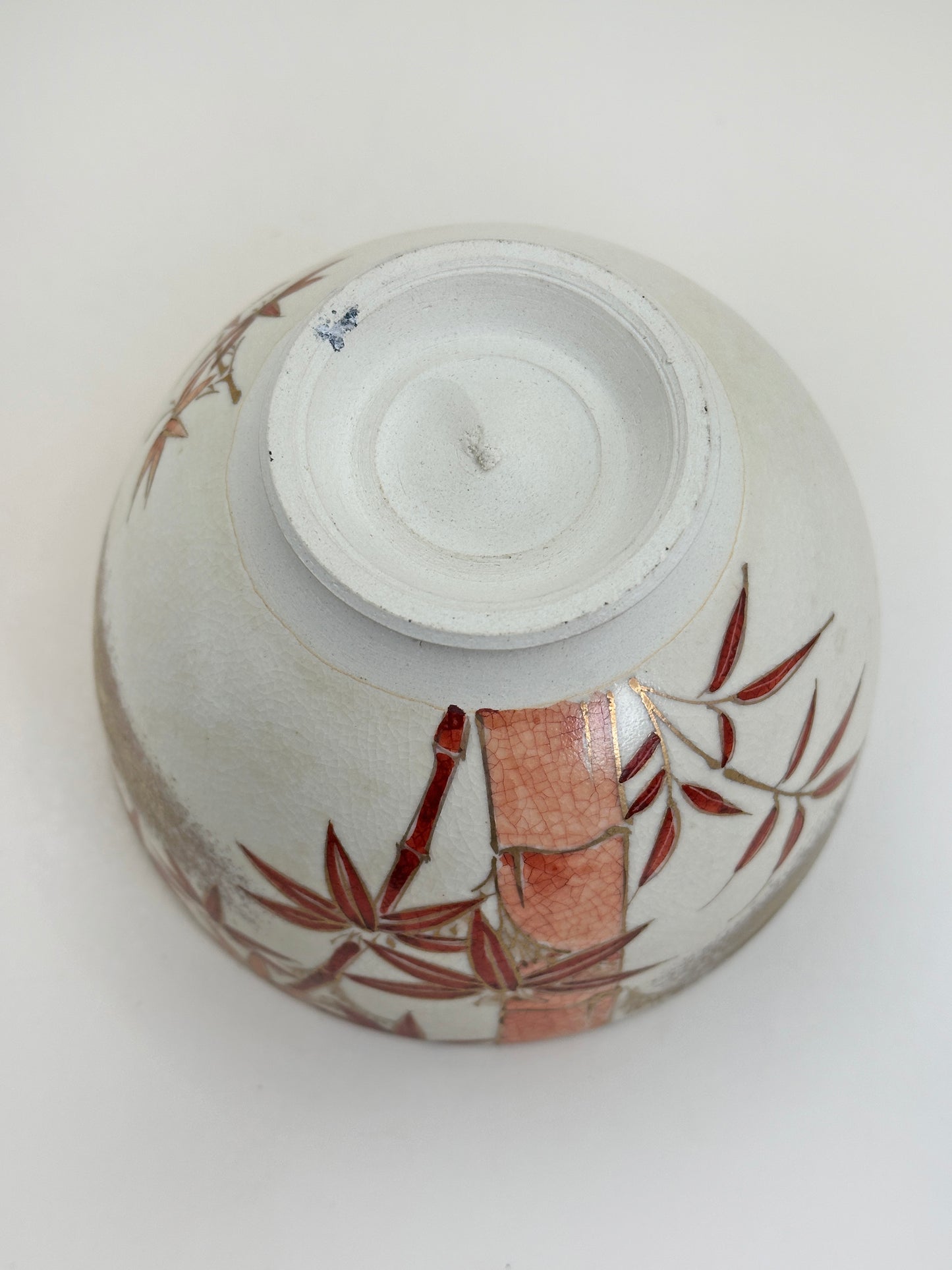 TC33 - Chawan Matcha Bowl by Yamakawa Iwao 山川巌