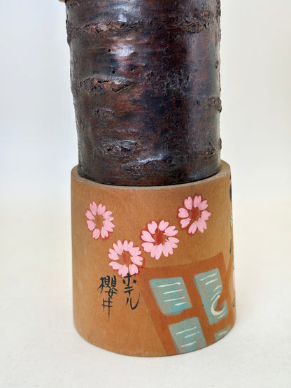 K30034 - Omiyage Kokeshi de Kusatsu Onsen 草津温泉