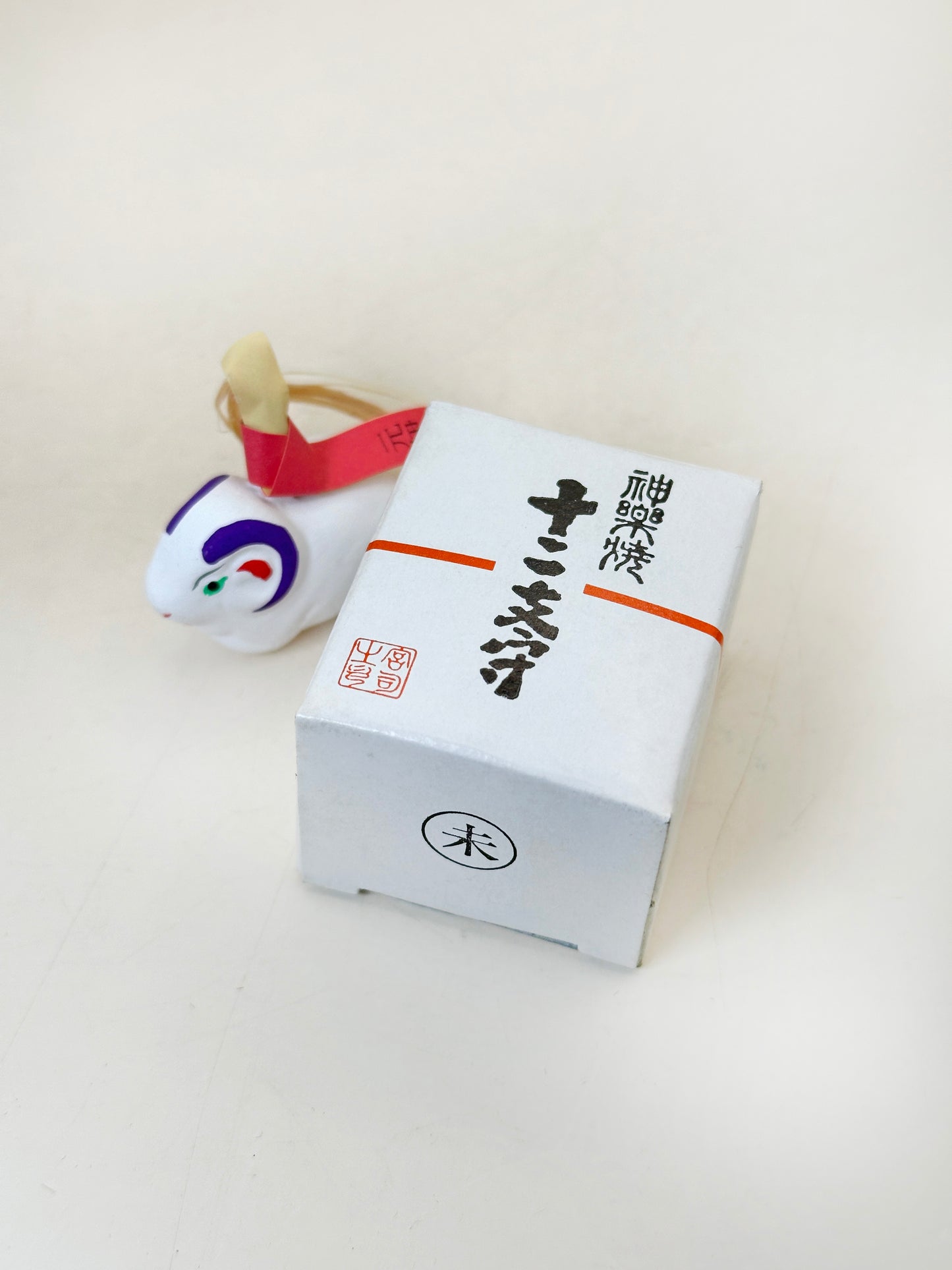 FT409 - Kagura-yaki Sheep zodiac figure 神楽焼