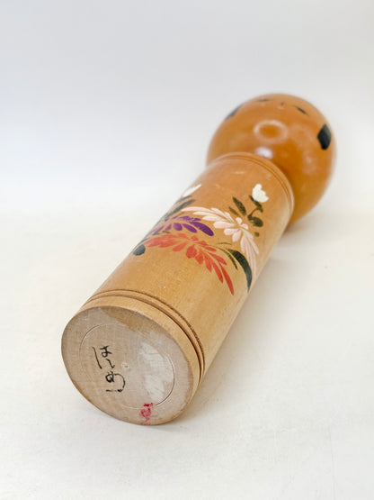 K25156 - Sōsaku Kokeshi de Takahashi Hashime 髙橋はしめ