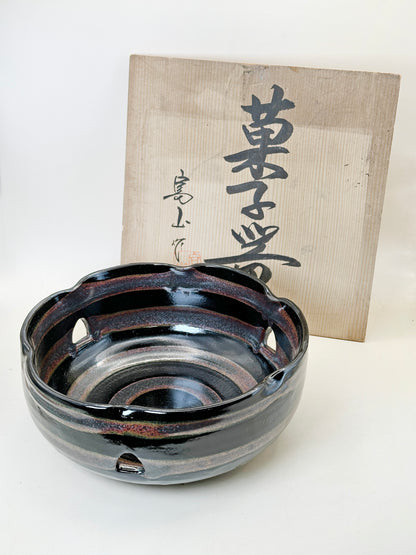 TB245 - Grand bol Kashibachi de Fuyama 富山窯