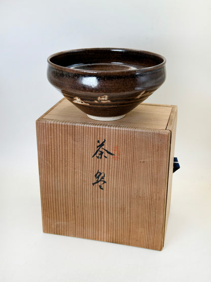 TB247 - Tazón de matcha Zeze-yaki Chawan 膳所焼