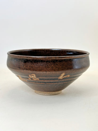 TB247 - Tazón de matcha Zeze-yaki Chawan 膳所焼