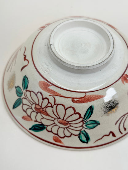 TC38 - Kyo-yaki Matcha Bowl by Ryūzan 隆山 京焼