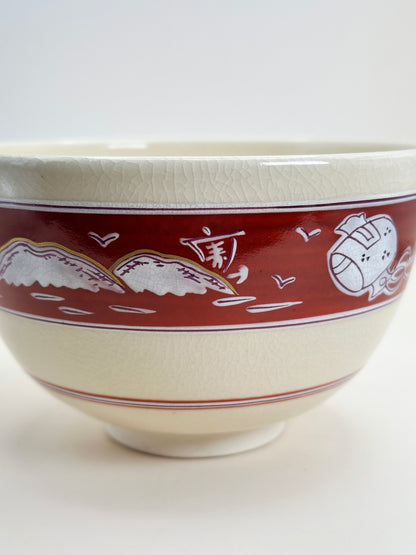 TC27 - Kyō-yaki Matcha Bowl Chawan by Hōsen 宝泉