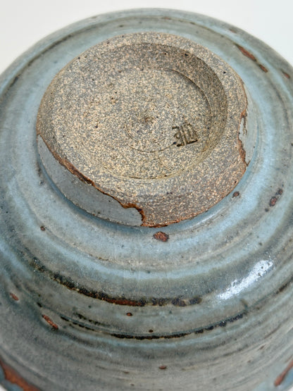 TC43 - Cuenco Chawan Matcha de Karatsu-yaki 唐津焼