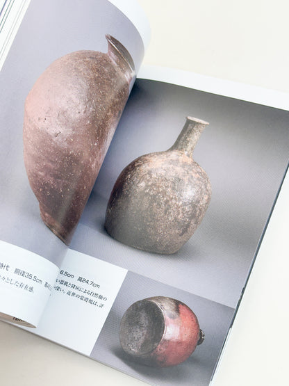 BK54 - “My Favourite Antiques” Magazine 小さな蕾