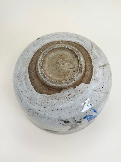 TC46 - Matcha Chawan Bowl of Shino-yaki 志野焼