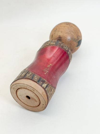 K18179 - Omiyage Kokeshi from Lake Towada 十和田湖