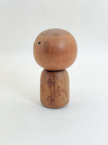 K10264 - Sosaku Kokeshi by Kenichi Murakami 村上けん一