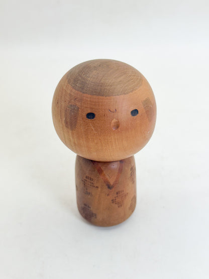 K10264 - Sosaku Kokeshi by Kenichi Murakami 村上けん一