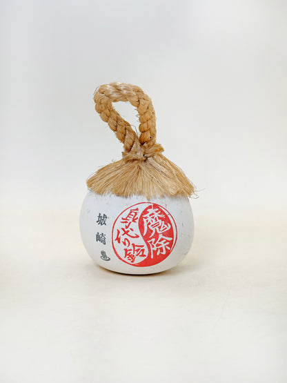 CB241 - Dorei Clay Bell from Kinosaki 城崎