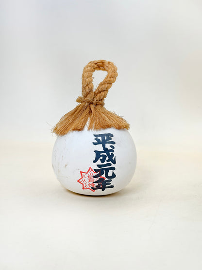 CB241 - Dorei Clay Bell from Kinosaki 城崎