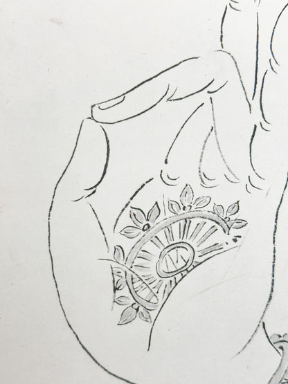 SHP369 - Shikishi Print by Nikkyo Niwano 庭野日敬