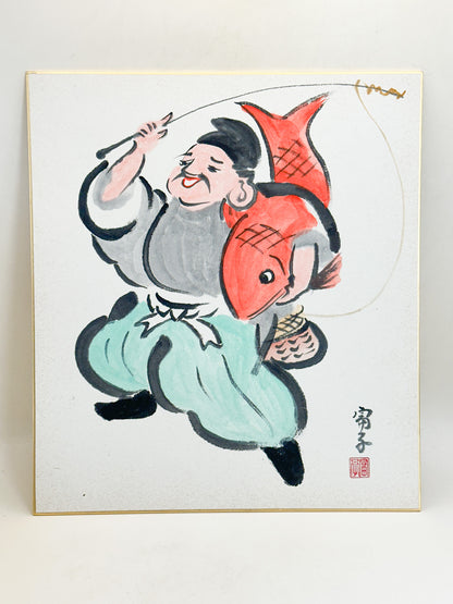 SHP370 - Shikishi of Ebisu with Sea Bream 恵比寿