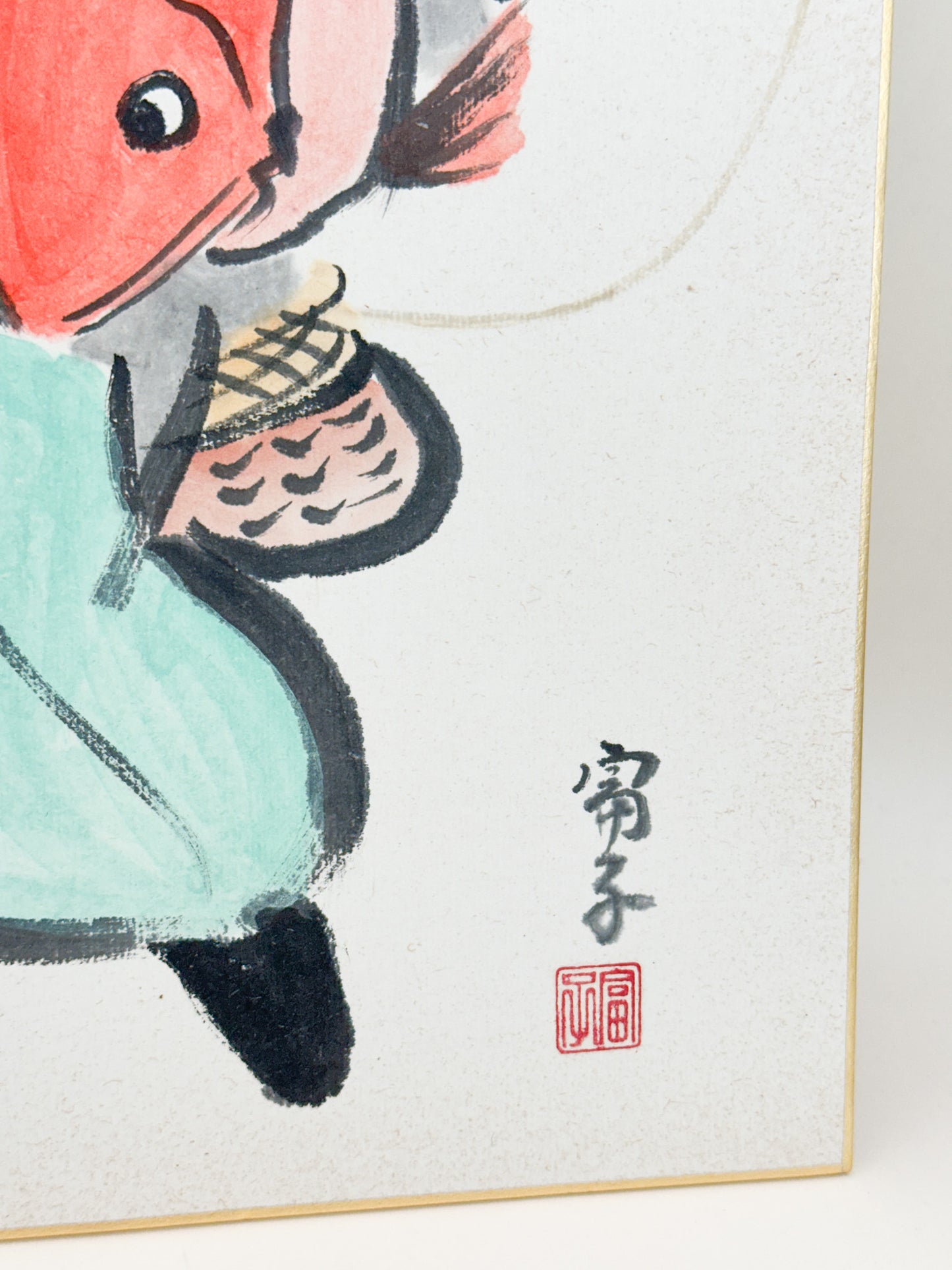 SHP370 - Shikishi of Ebisu with Sea Bream 恵比寿