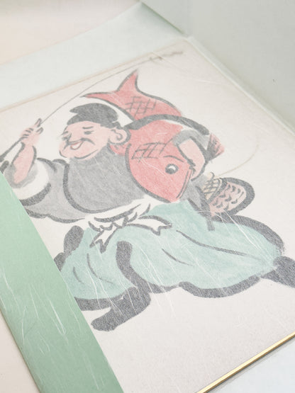 SHP370 - Shikishi of Ebisu with Sea Bream 恵比寿