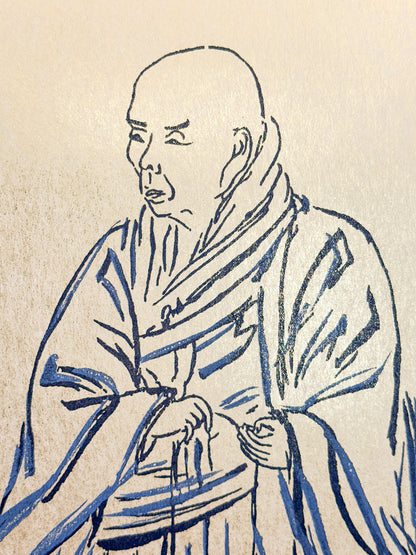SHP368 - Shikishi Print Shinran Shonin 親鸞聖人