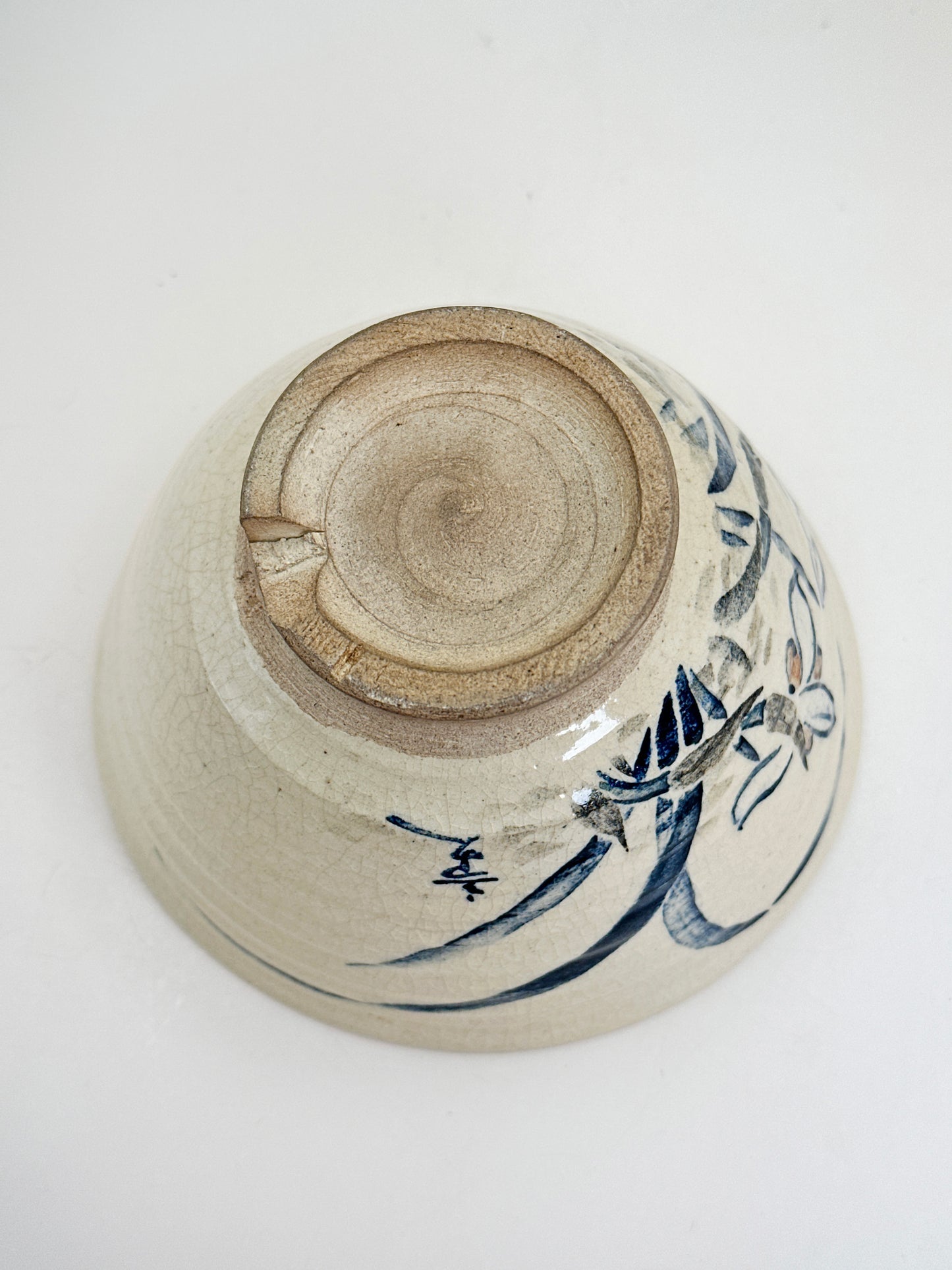 TC53 - Kyo-yaki Chawan Matcha Bowl 京焼