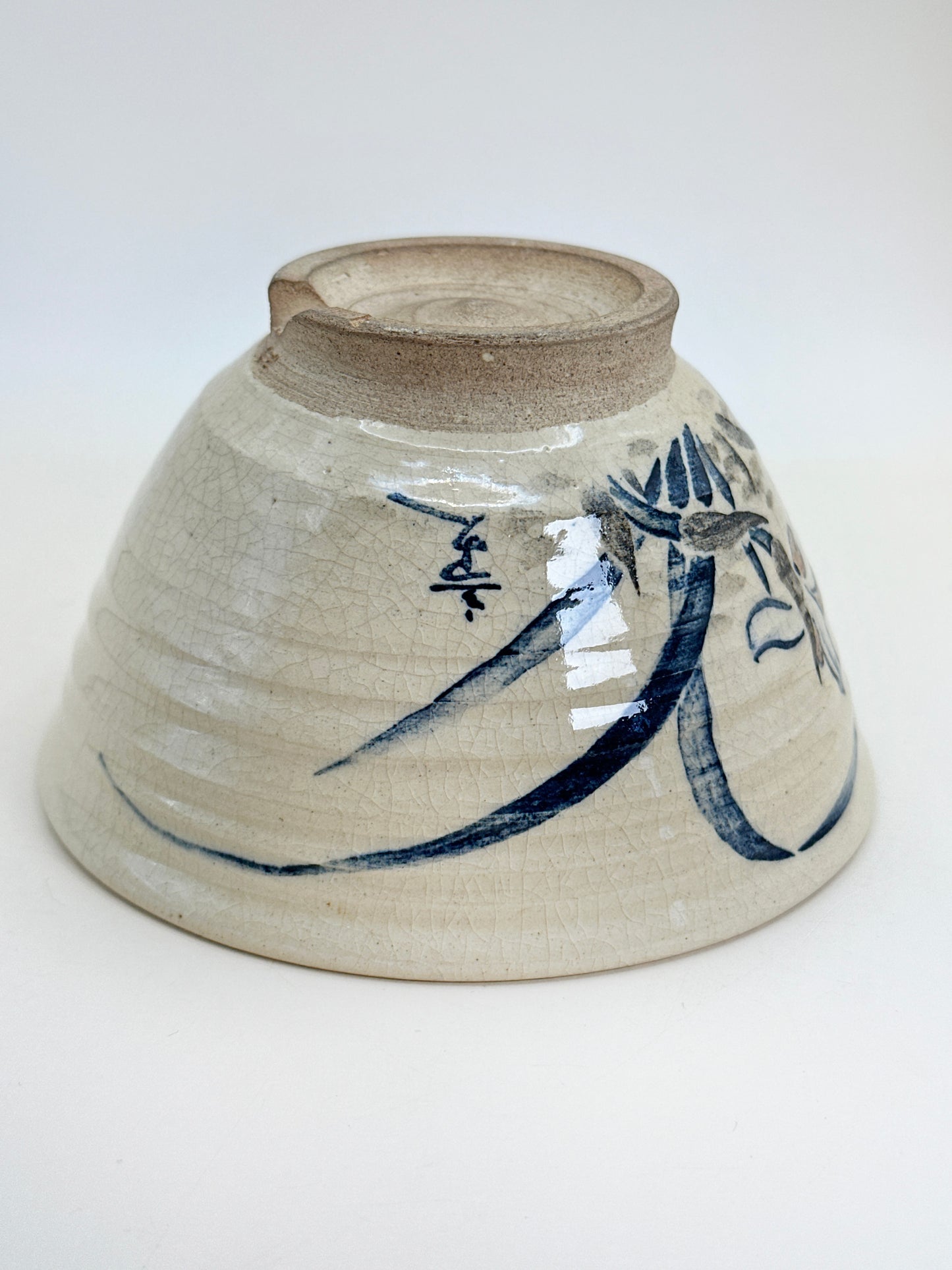 TC53 - Kyo-yaki Chawan Matcha Bowl 京焼