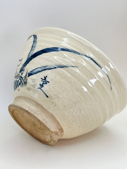 TC53 - Kyo-yaki Chawan Matcha Bowl 京焼