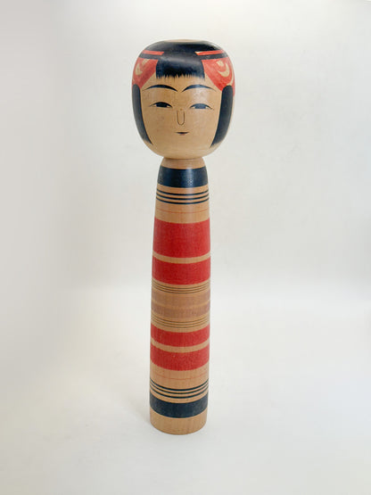 K30089 - Tsuchiyu kokeshi by Ichiro Abe 阿部一郎