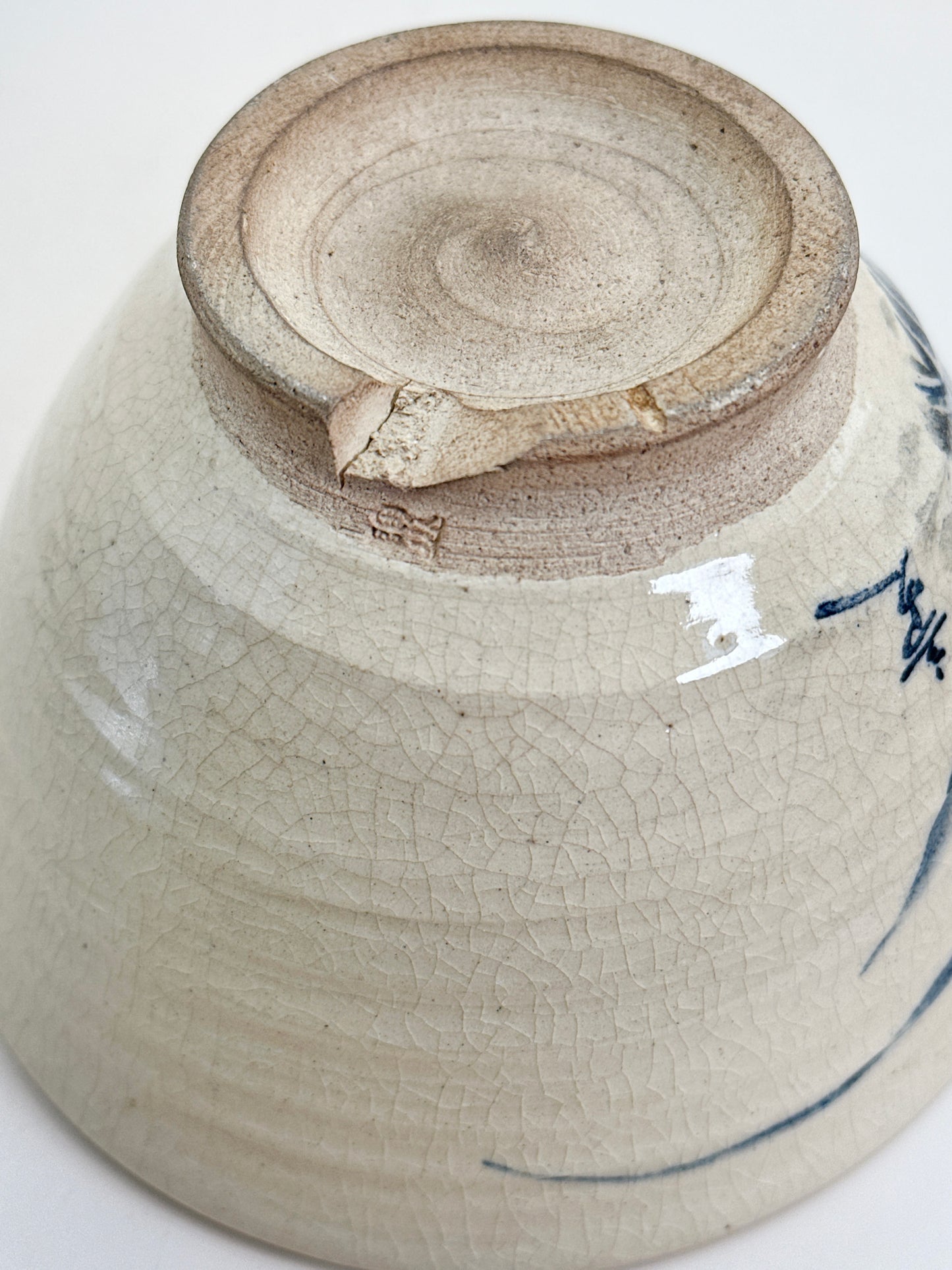 TC53 - Kyo-yaki Chawan Matcha Bowl 京焼