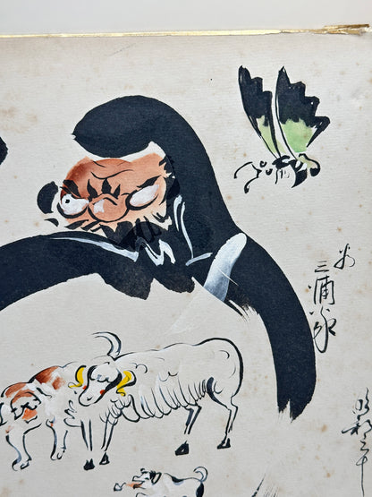 SHP206 - Shikishi – Daruma and Animals by Gashū 雅秀