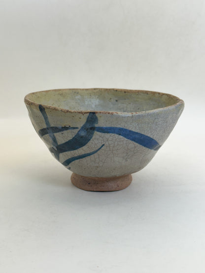 TC142 - Karatsu-yaki Chawan Matcha Bowl 唐津焼
