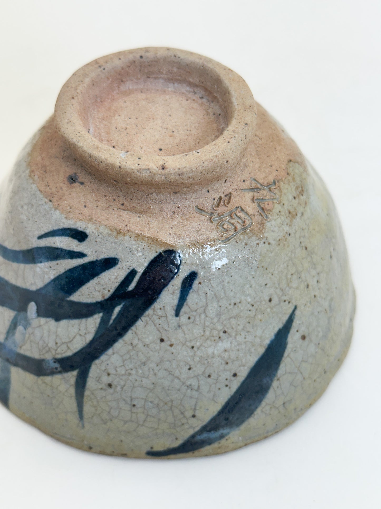 TC142 - Karatsu-yaki Chawan Matcha Bowl 唐津焼