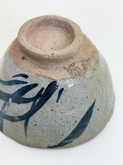 TC142 - Karatsu-yaki Chawan Matcha Bowl 唐津焼