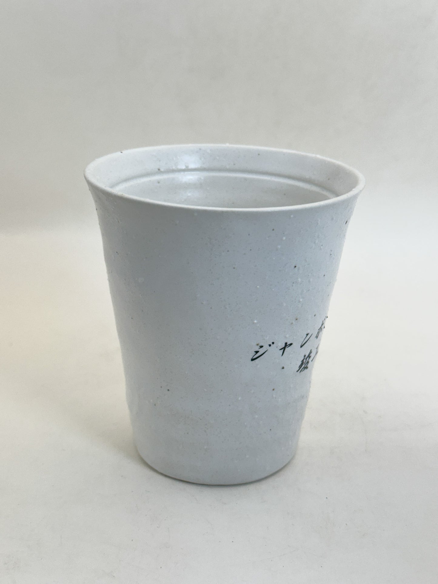 TB395 -  Mino-yaki Yunomi Cup 美濃焼
