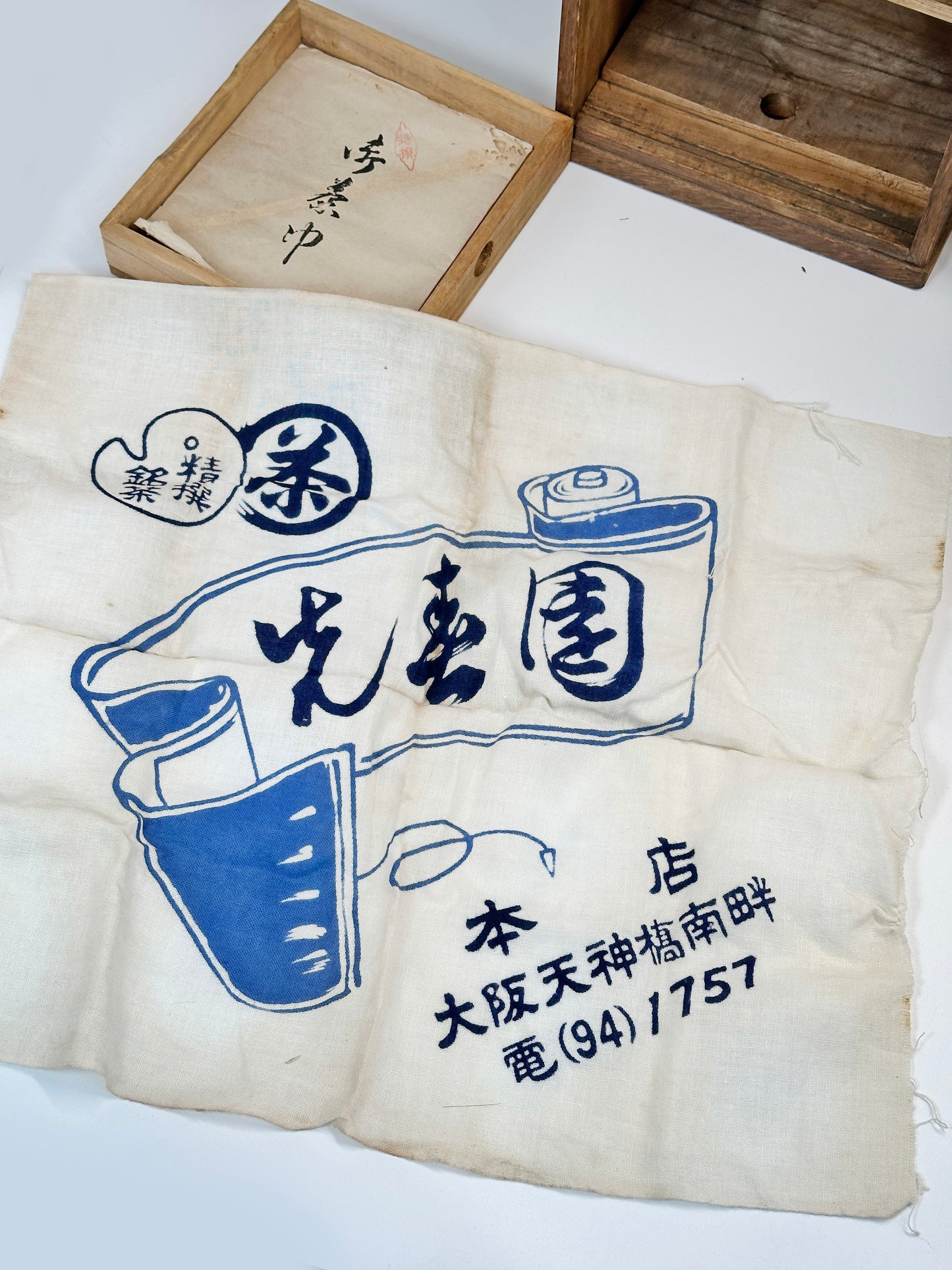 TC28 - Japanese Matcha Tea Ceremony Set – 茶箱 (Chabako) Complete Tea Utensil Set