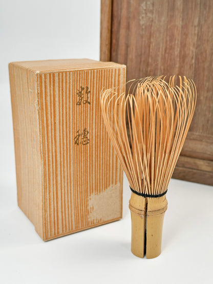 TC28 - Japanese Matcha Tea Ceremony Set – 茶箱 (Chabako) Complete Tea Utensil Set