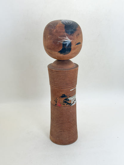 K25222 - Omiyage Kokeshi from Naruko 鳴子温泉