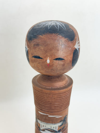 K25222 - Omiyage Kokeshi from Naruko 鳴子温泉