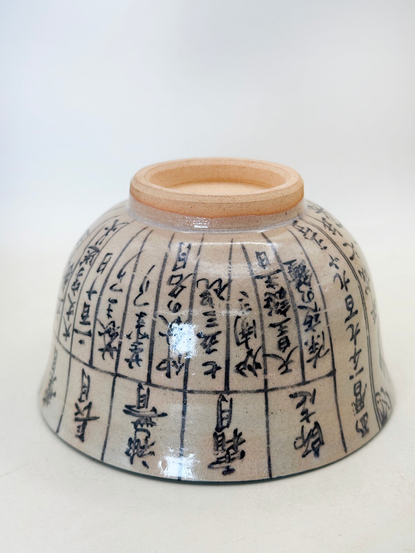 TC96 - Cuenco de Chawan Matcha de Koyomi-te 暦手