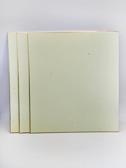 SHP208 - Set of Three Shikishi by 葛谷聖山 (Kuzuya Seizan)