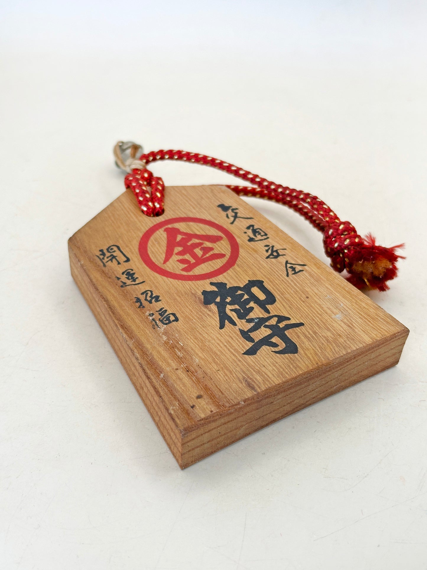 VTT163 - Tsuko-Tegata from Kotohira Shrine 金刀比羅宮