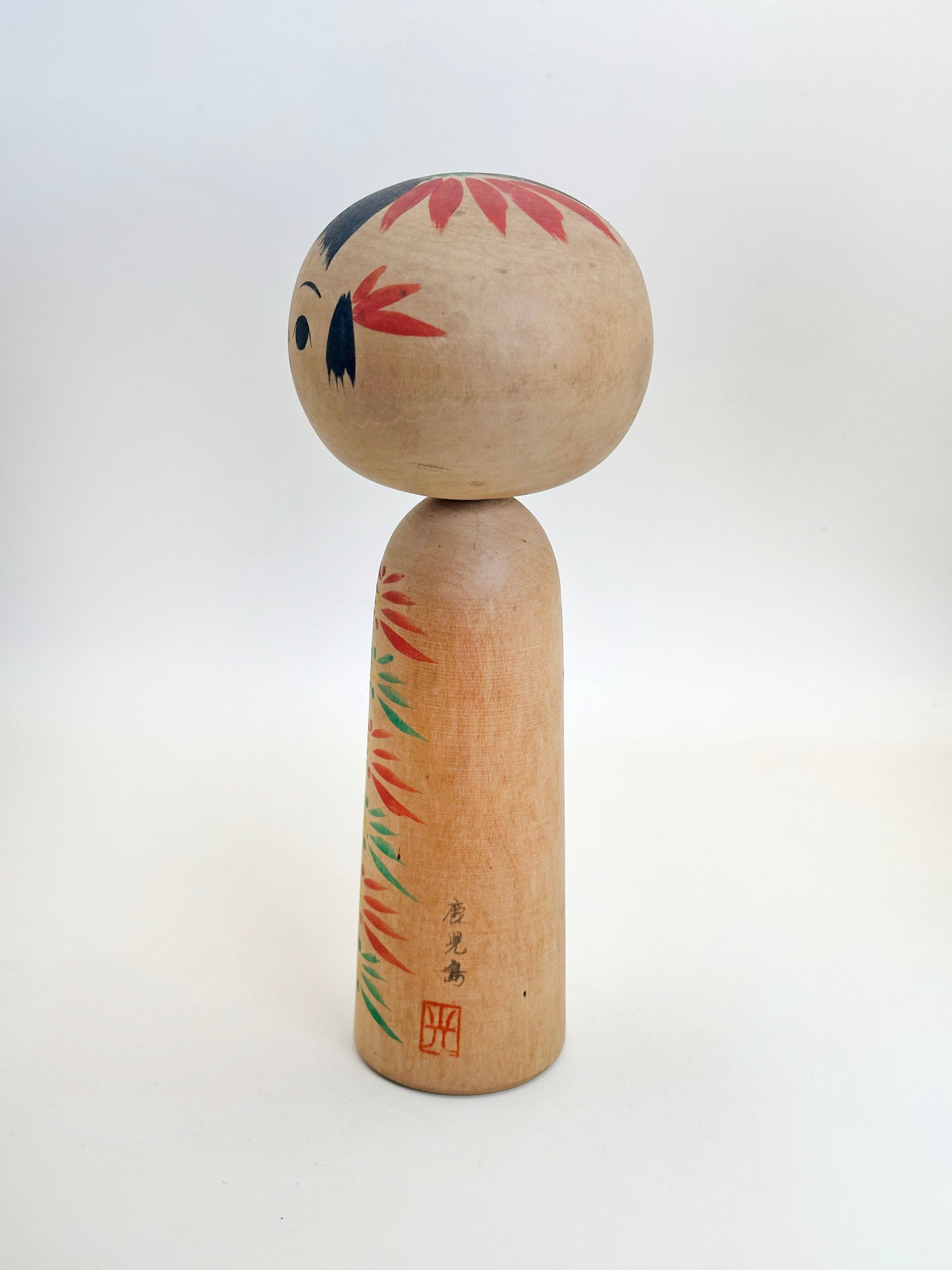 K18129 - Omiyage Kokeshi Kagoshima 鹿児島