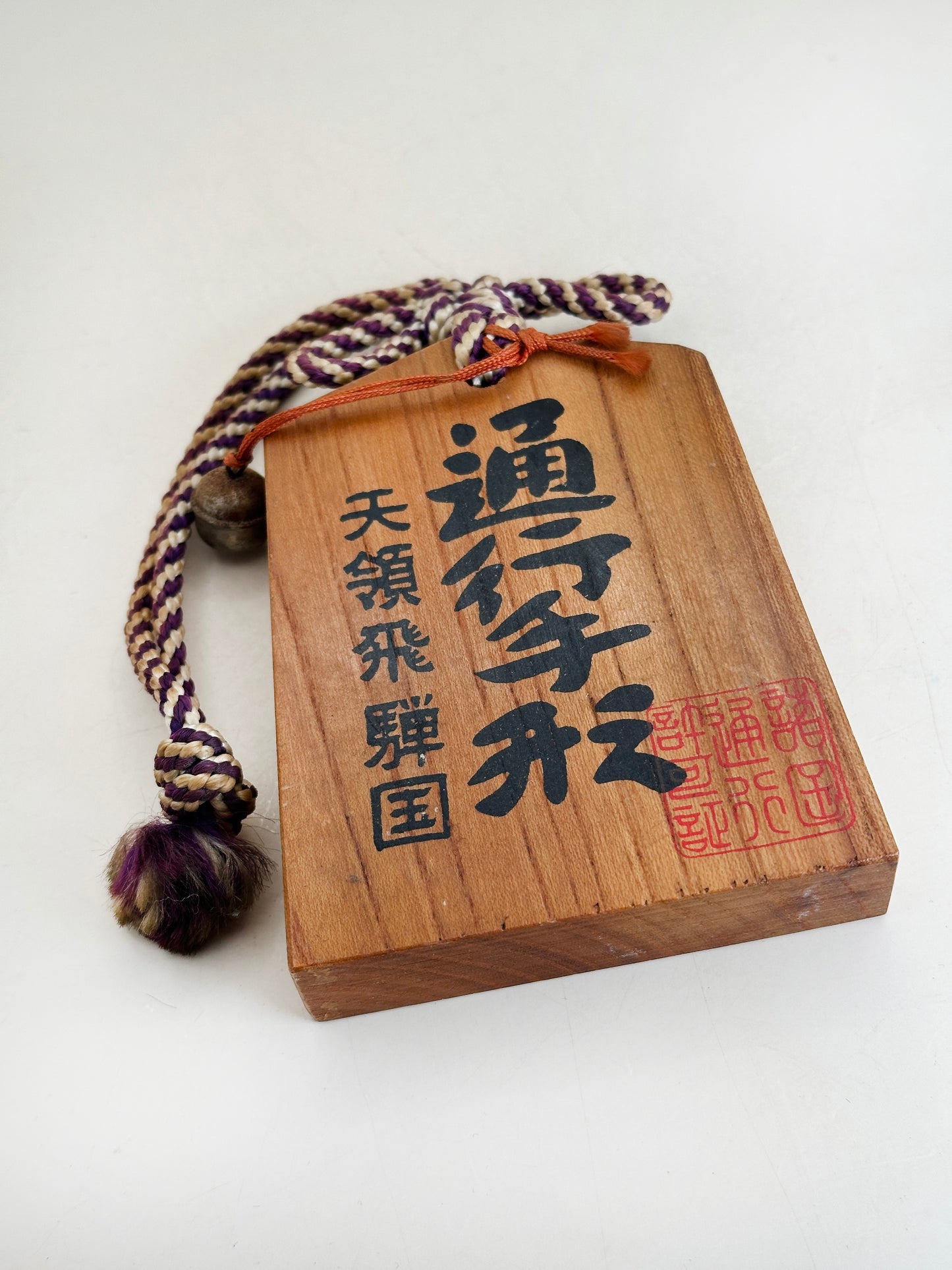 VTT164 - Tsuko-Tegata de Tenryō Hida 飛騨
