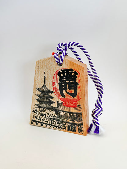 VTT128 -  Tsuko-Tegata - Sensō-ji Temple 浅草寺