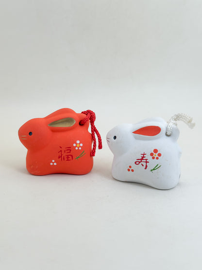 CB324 - Yakushigama Rabbit Dorei Bell Set 薬師窯