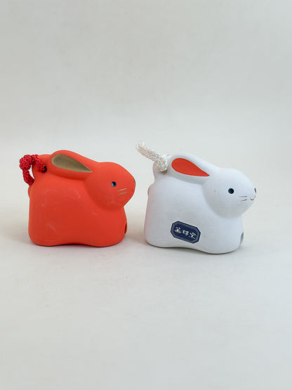 CB324 - Yakushigama Rabbit Dorei Bell Set 薬師窯