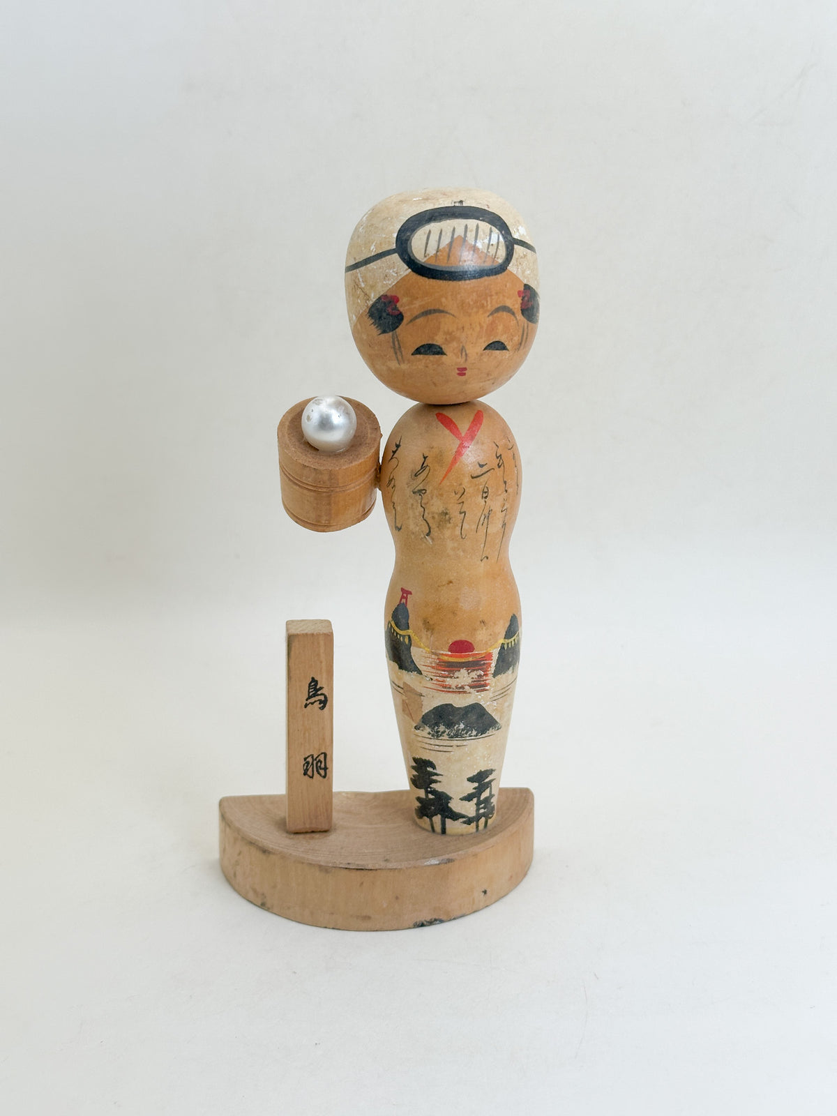K15179 - Omiyage Kokeshi from Toba 鳥羽