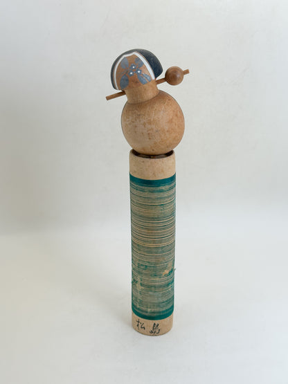 K25224 - Sosaku Kokeshi by Aida Seiho 相田晴峰